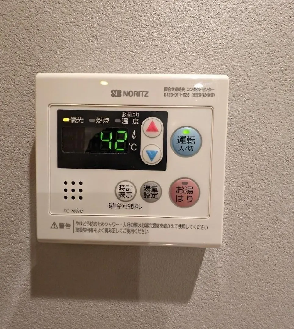 ホテル隅田川 Tokyo prefektur